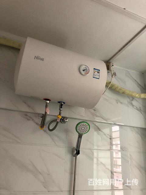 南京法羅力熱水器售后_徐州法羅力熱水器售后電話_泉州法羅力熱水器售后維修中心