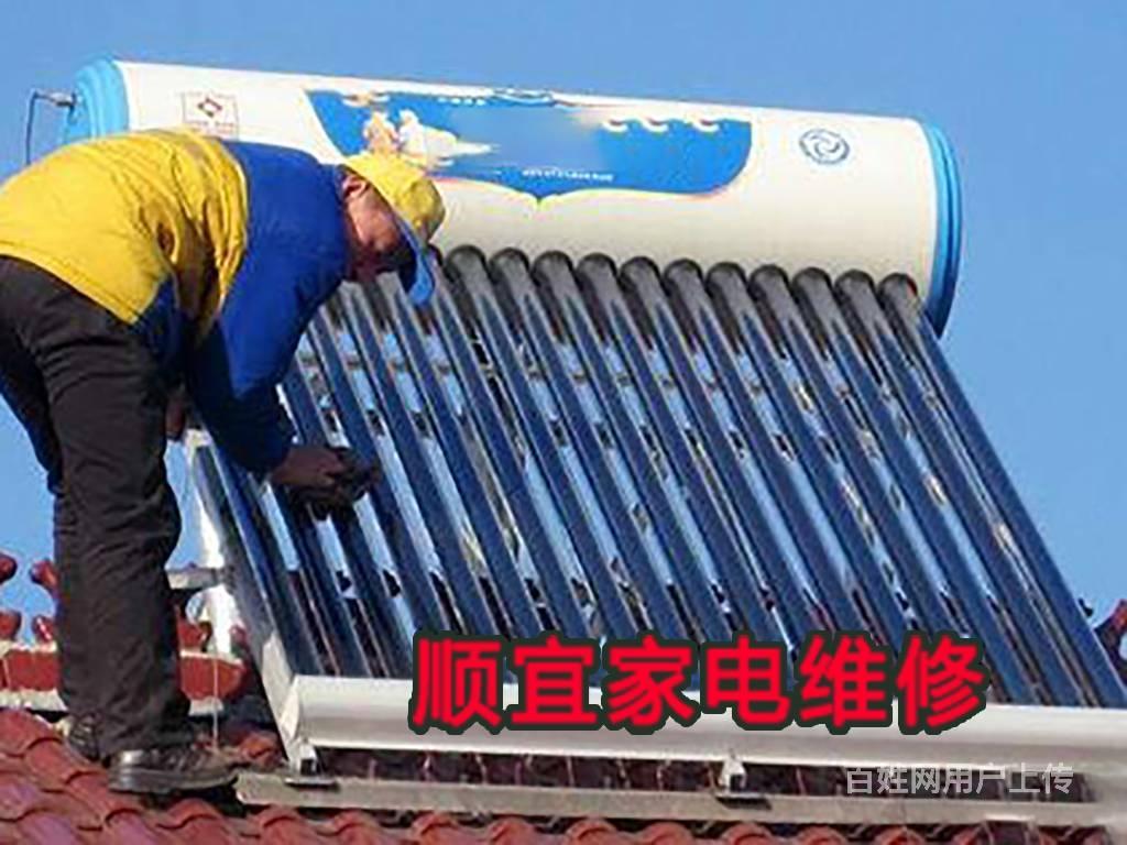 美團客服熱線人工服務_濟南暖氣維修熱線_南寧美的熱水器維修服務熱線