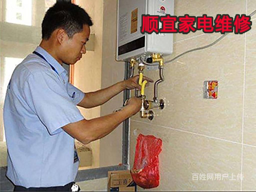 美團客服熱線人工服務_濟南暖氣維修熱線_南寧美的熱水器維修服務熱線
