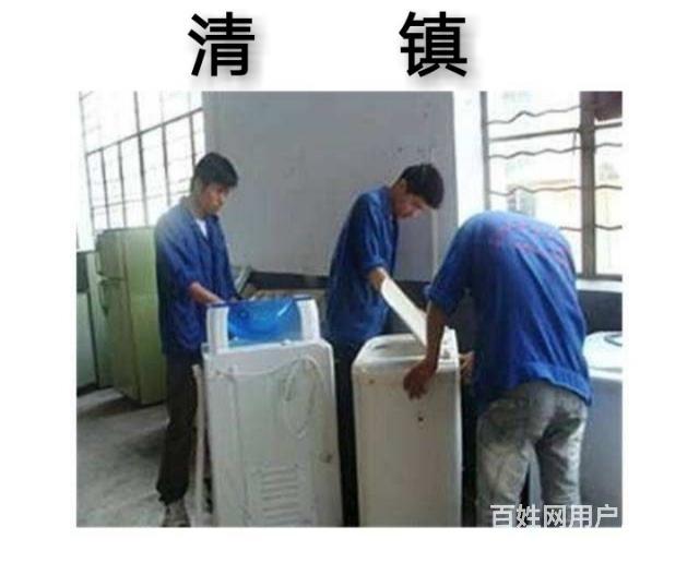 貴陽海爾熱水器維修客服電話_北京海爾洗衣機維修電話_海爾洗衣機維修寧波電話是多少