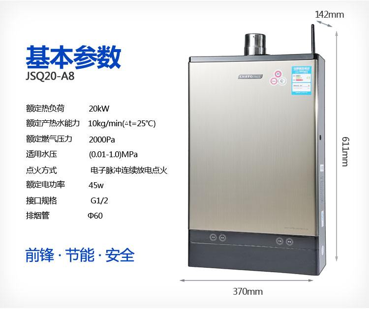 海爾洗衣機維修寧波電話是多少_海爾洗衣機南昌售后電話是多少_南昌海爾熱水器維修電話
