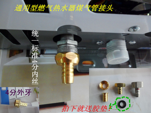 萬和熱水器官網客服_南昌萬和熱水器維修_萬和熱水器官網 blogzqandcom