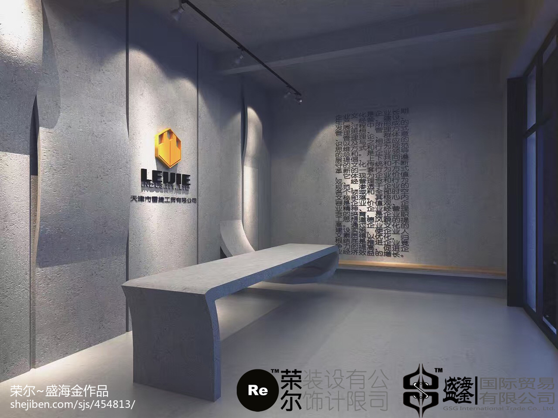 成都萬和熱水器維修