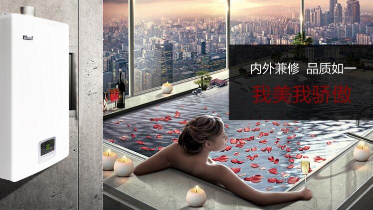 南昌統帥熱水器維修站