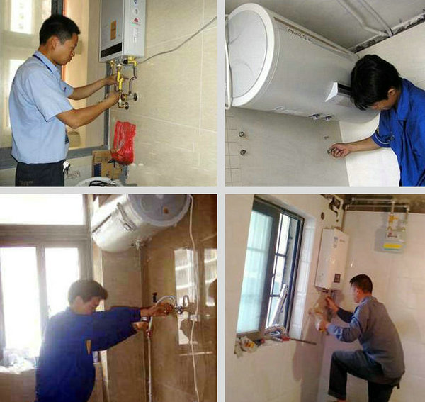 南昌統帥熱水器維修_南昌 小白熊奶瓶消毒器維修 電話_飛羽熱水龍頭漏水怎樣維修視屏
