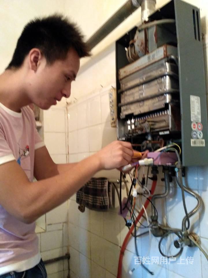 南昌統帥熱水器維修_南昌 小白熊奶瓶消毒器維修 電話_飛羽熱水龍頭漏水怎樣維修視屏