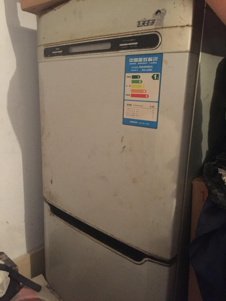 南通海爾熱水器售后維修中心_南通海爾售后服務電話_南通海爾洗衣機售后服務電話