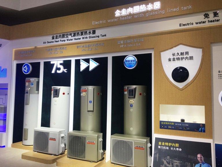 南通史密斯熱水器維修中心_史密斯燃氣中央熱水_史密斯熱水器有3d的嗎