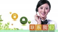 南通華帝熱水器維修電話