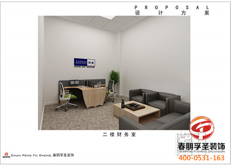 小型濟南酒店賓館裝修哪家強-哪家便宜