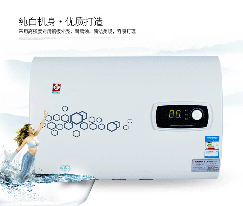 快速熱水龍頭維修_飛羽熱水龍頭漏水怎樣維修視屏_金華櫻花熱水器售后維修中心
