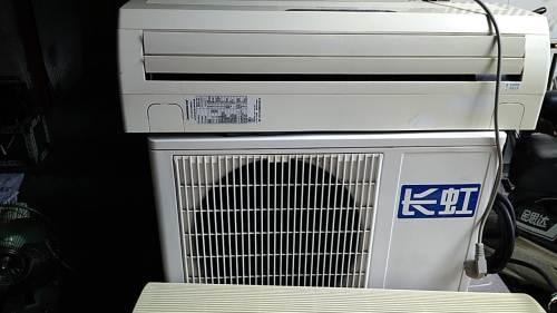 沈陽三洋空調維修電話_沈陽長虹空調售后維修電話_麥克維爾空調成都維修售后電話