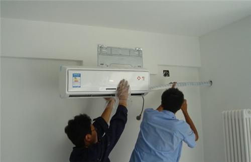 沈陽長虹空調售后維修電話