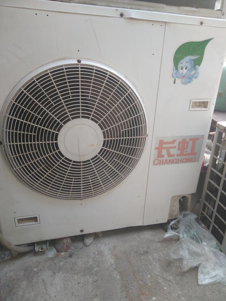 沈陽長虹空調售后維修電話_沈陽三洋空調維修電話_麥克維爾空調成都維修售后電話