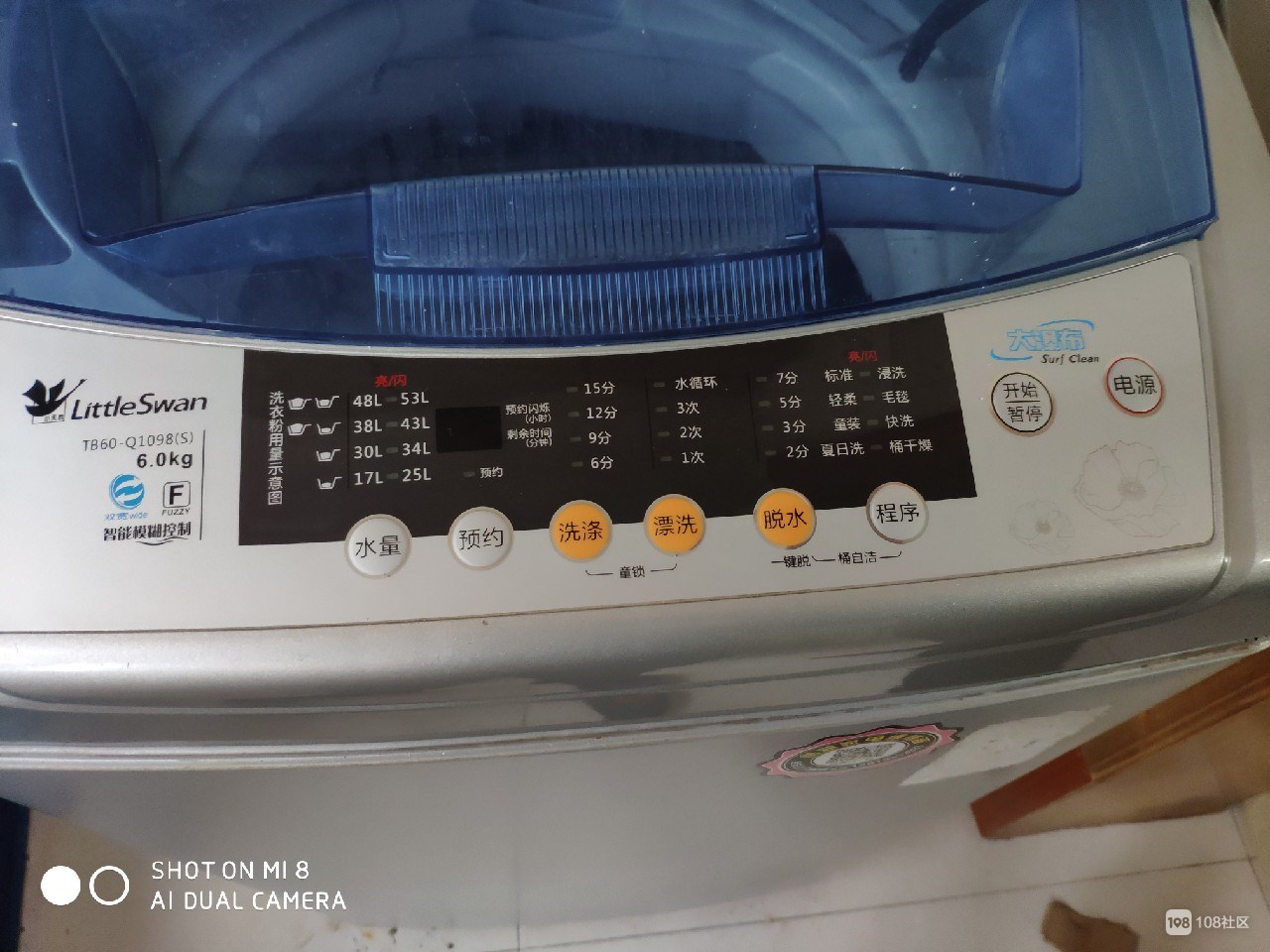 法羅力維修電話_徐州法羅力熱水器售后維修電話_南京法羅力熱水器售后