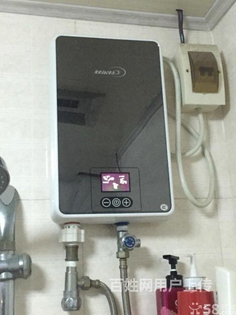 徐州空調維修電話_重慶華帝熱水維修電話_徐州統帥熱水器維修電話