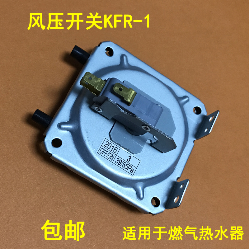 貴陽萬家樂熱水器售后電話_太原萬家樂熱水器售后維修電話_鄭州萬家樂熱水器售后電話