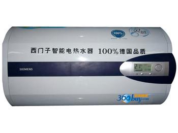 重慶華帝熱水維修電話_天津華帝燃氣灶維修電話_太原華帝熱水器維修客服電話