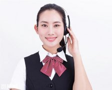 太原海爾熱水器售后服務電話-400客服預約登記報修中心