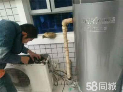 太原海爾售后服務電話_太原海爾售后電話_太原海爾熱水器售后維修中心