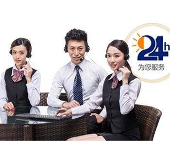 太原海爾熱水器售后服務電話-400客服預約登記報修中心