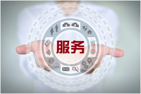 太原海爾熱水器售后服務丨400客服中心