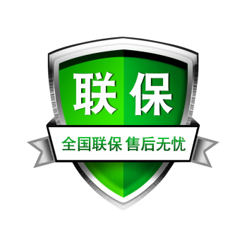 太原海爾熱水器售后服務丨400客服中心