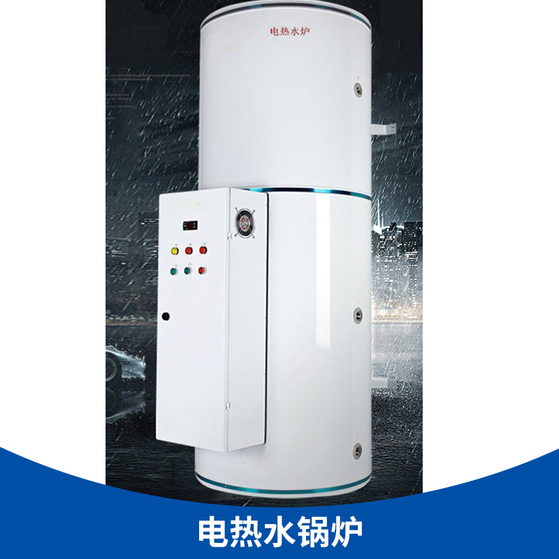 太原林內熱水器維修中心_林內南京維修_林內燃氣熱水器 維修