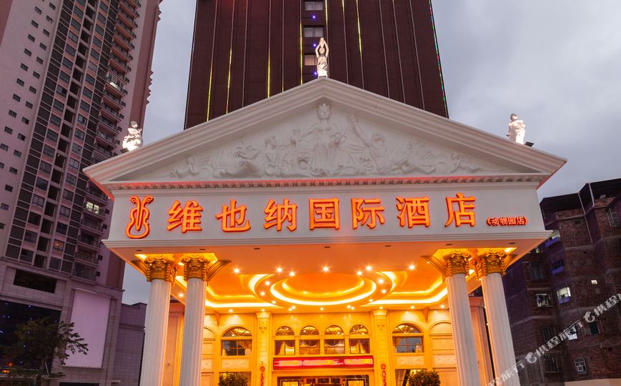 南寧酒店裝修公司地址電話_南寧精良驗房公司 電話_南寧城市便捷酒店地址
