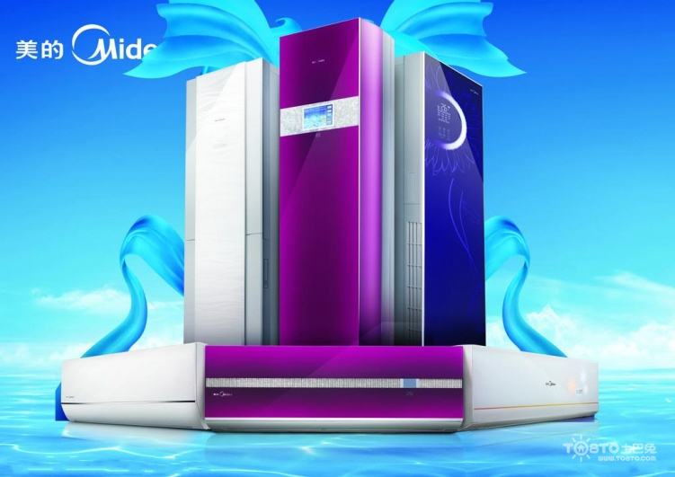 奧克斯空調售后電話_合肥tcl空調售后電話_合肥新科空調售后服務電話