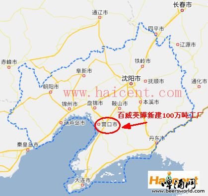 中國的地方啤酒公司為何倒閉或被收購
