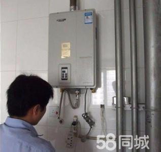 阿里斯頓電熱水器維修電話_無錫阿里斯頓維修電話_嘉興阿里斯頓熱水器維修客服電話