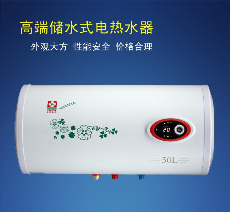 嘉興美的熱水器售后維修電話_蘇州美的空調維修售后電話_嘉興奧克斯空調維修電話