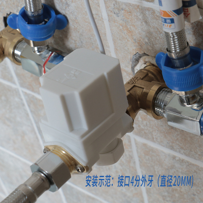 戴爾客服維修電話時間_嘉興統帥熱水器維修客服電話_海口三星手機客服維修電話