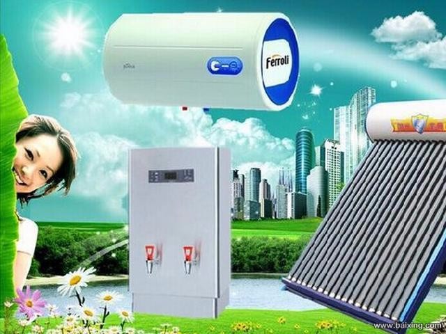 南陽帥康熱水器售后電話_西安帥康售后電話_煙臺帥康熱水器售后維修電話