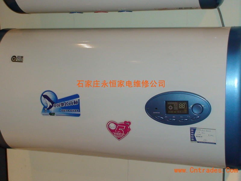 煙臺統帥熱水器售后維修電話_煙臺海爾冰箱售后電話_南京大金空調維修售后電話