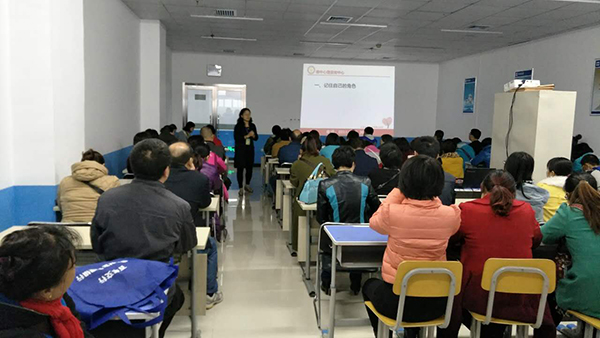 石家莊心理咨詢中心_公益 心理 咨詢_石家莊咨詢美國留學