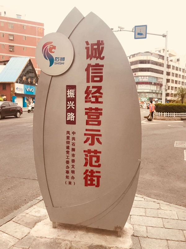 泉州電鍍廠房投資_泉州收購舊變壓器_泉州廠房收購