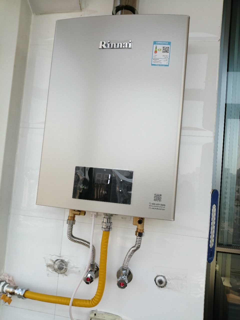 林內維修電話_重慶 林內維修電話_惠州林內熱水器維修客服電話