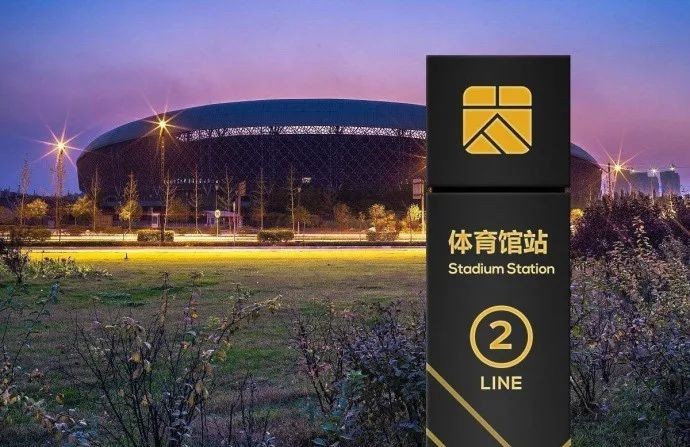 太原餐廳設計