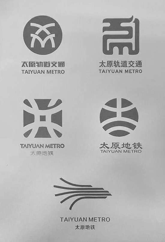 太原餐廳設計