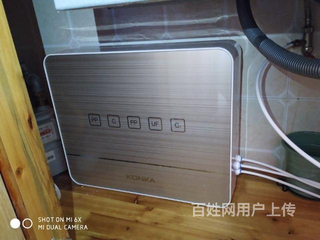 揚州萬家樂熱水器維修電話_萬家樂熱水器西安維修電話_蘇州萬家樂燃氣灶維修電話