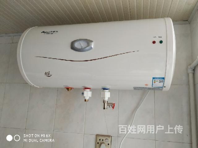 萬家樂熱水器西安維修電話_蘇州萬家樂燃氣灶維修電話_揚州萬家樂熱水器維修電話