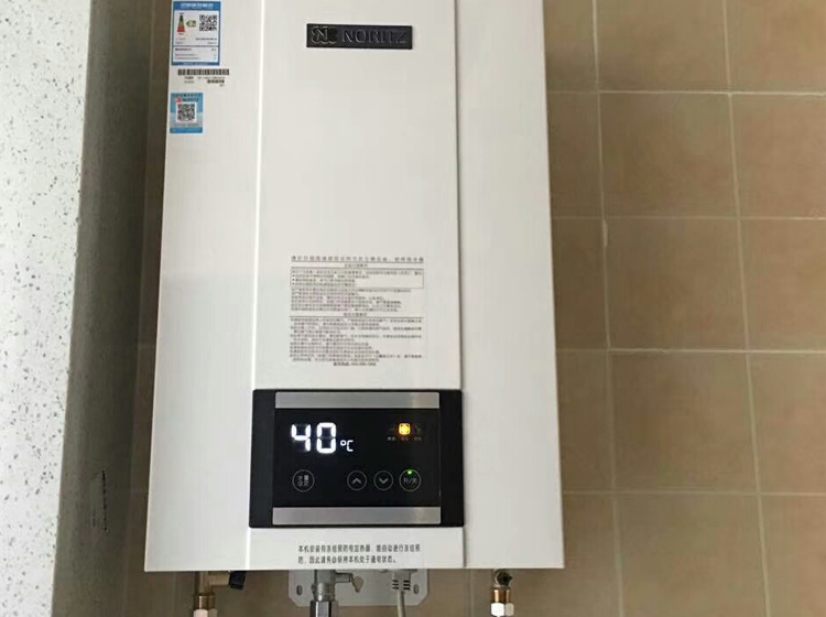 揚州萬家樂熱水器維修電話_蘇州萬家樂燃氣灶維修電話_萬家樂熱水器西安維修電話