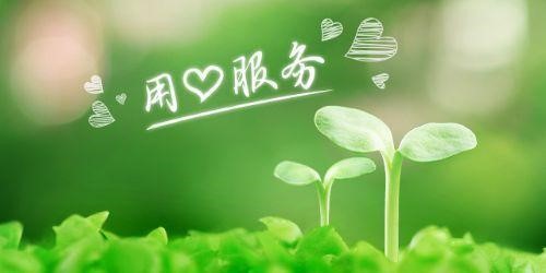成都阿里斯頓熱水器售后維修電話(全國)統一400服務中心熱線