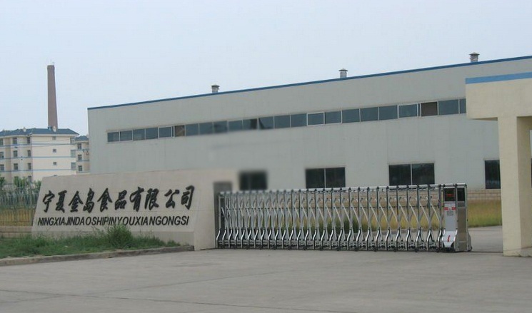 廠房轉讓稅收_沈陽廠房轉讓網_中山廠房轉讓