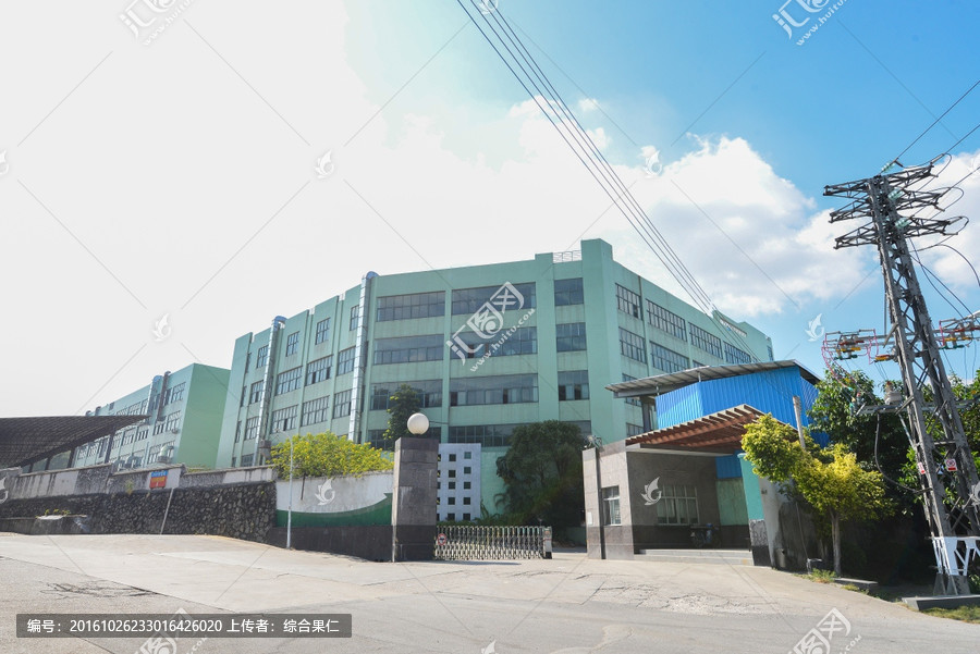 沈陽廠房轉讓網_中山廠房轉讓_廠房轉讓稅收