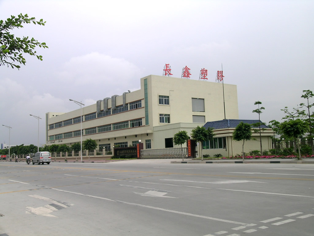 廠房轉讓稅收_沈陽廠房轉讓網_中山廠房轉讓