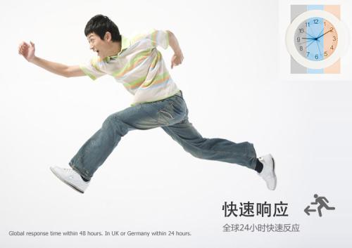廊坊林內熱水器維修售后服務中心