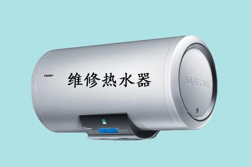 廊坊廣陽區林內熱水器售后（維修服務網站）客服熱線
